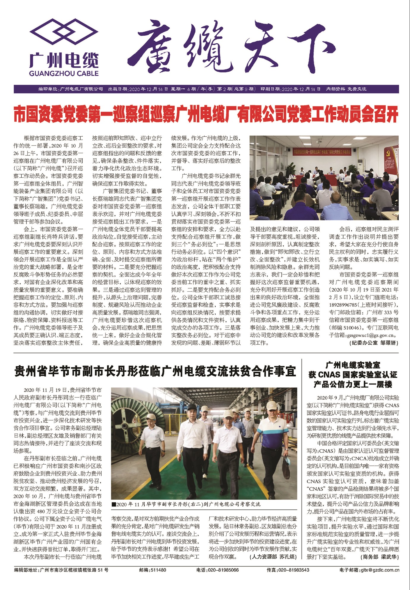 �������¹���Ҫ��