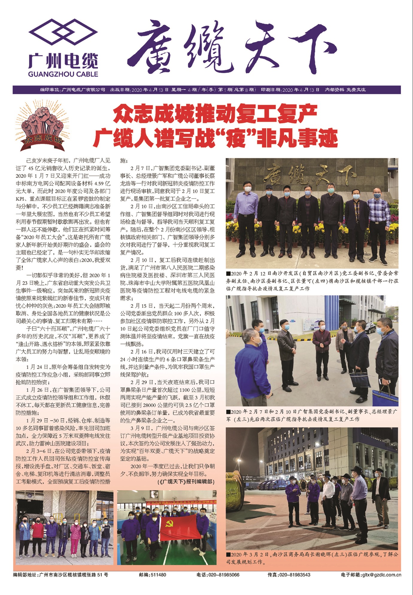 �������¹���Ҫ��