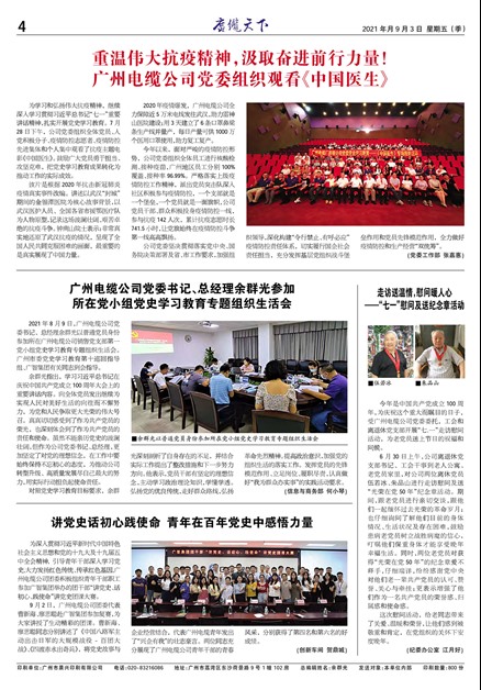 �������¹���Ҫ��