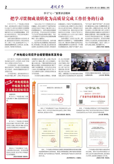 �������¹���Ҫ��