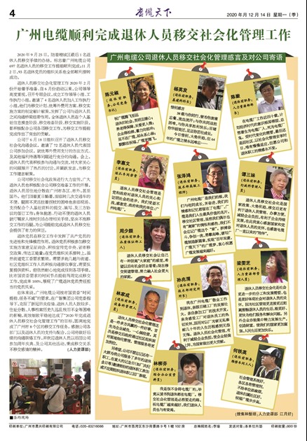 �������¹���Ҫ��