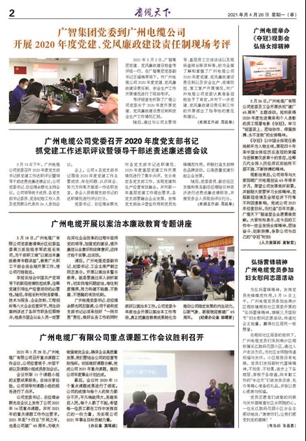 �������¹���Ҫ��