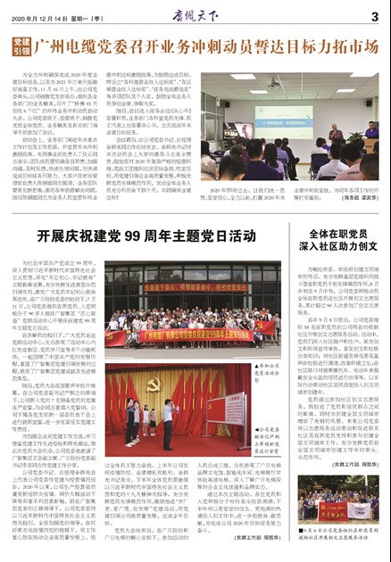 �������¹���Ҫ��