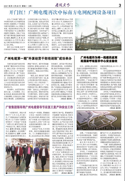 �������¹���Ҫ��