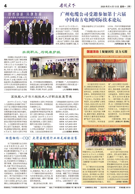 �������¹���Ҫ��