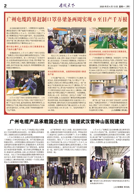 �������¹���Ҫ��