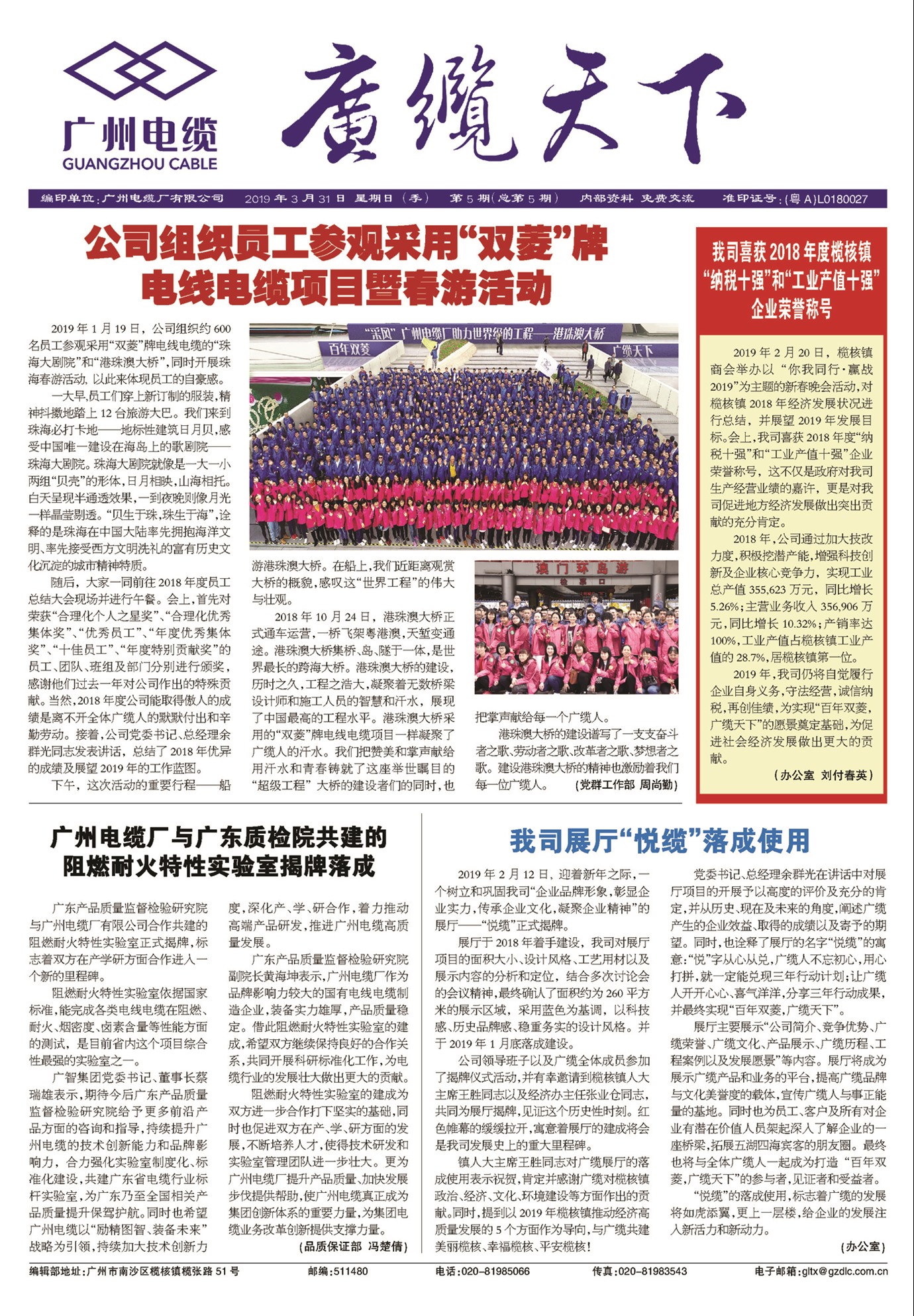 �������¹���Ҫ��