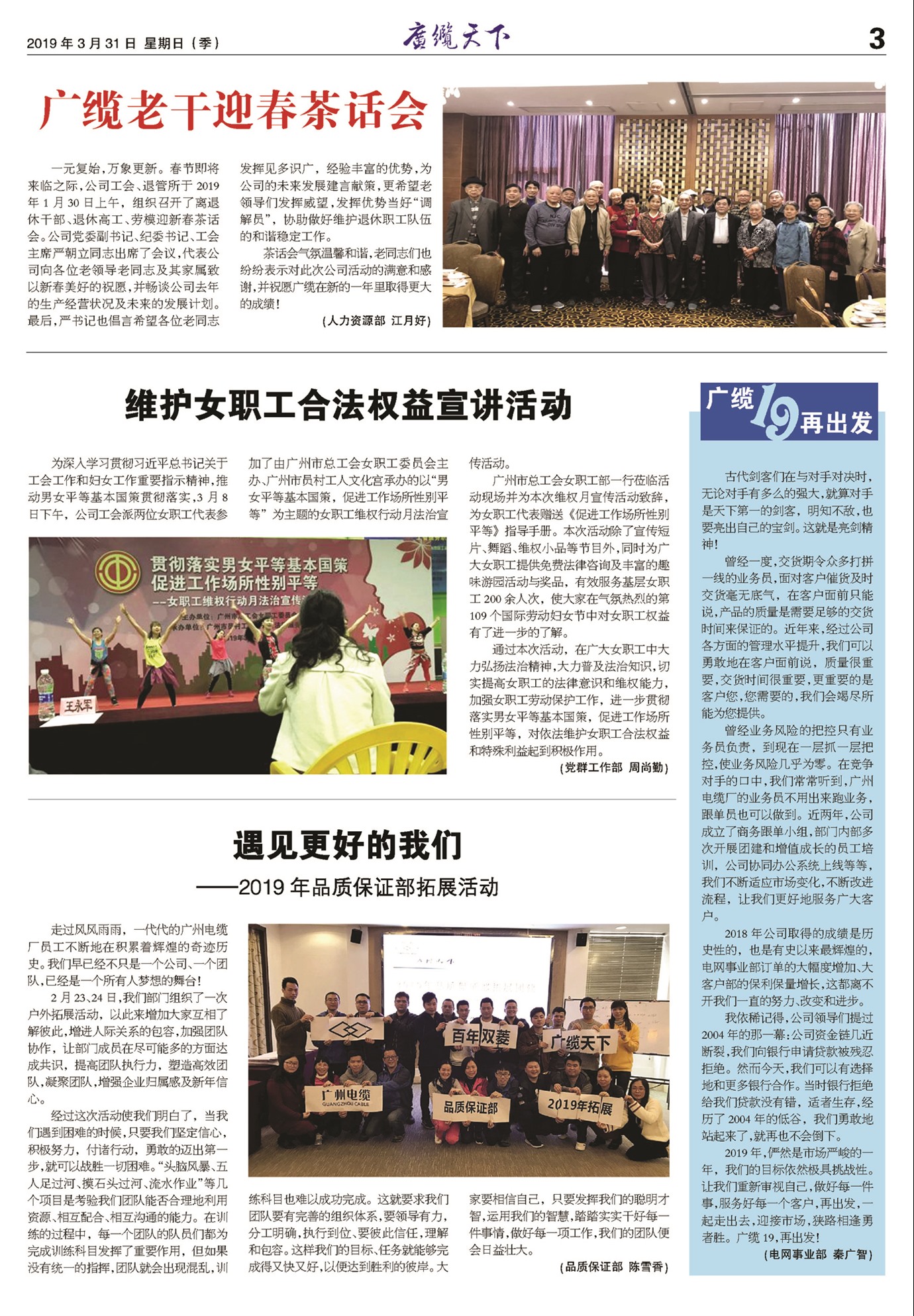 �������¹���Ҫ��