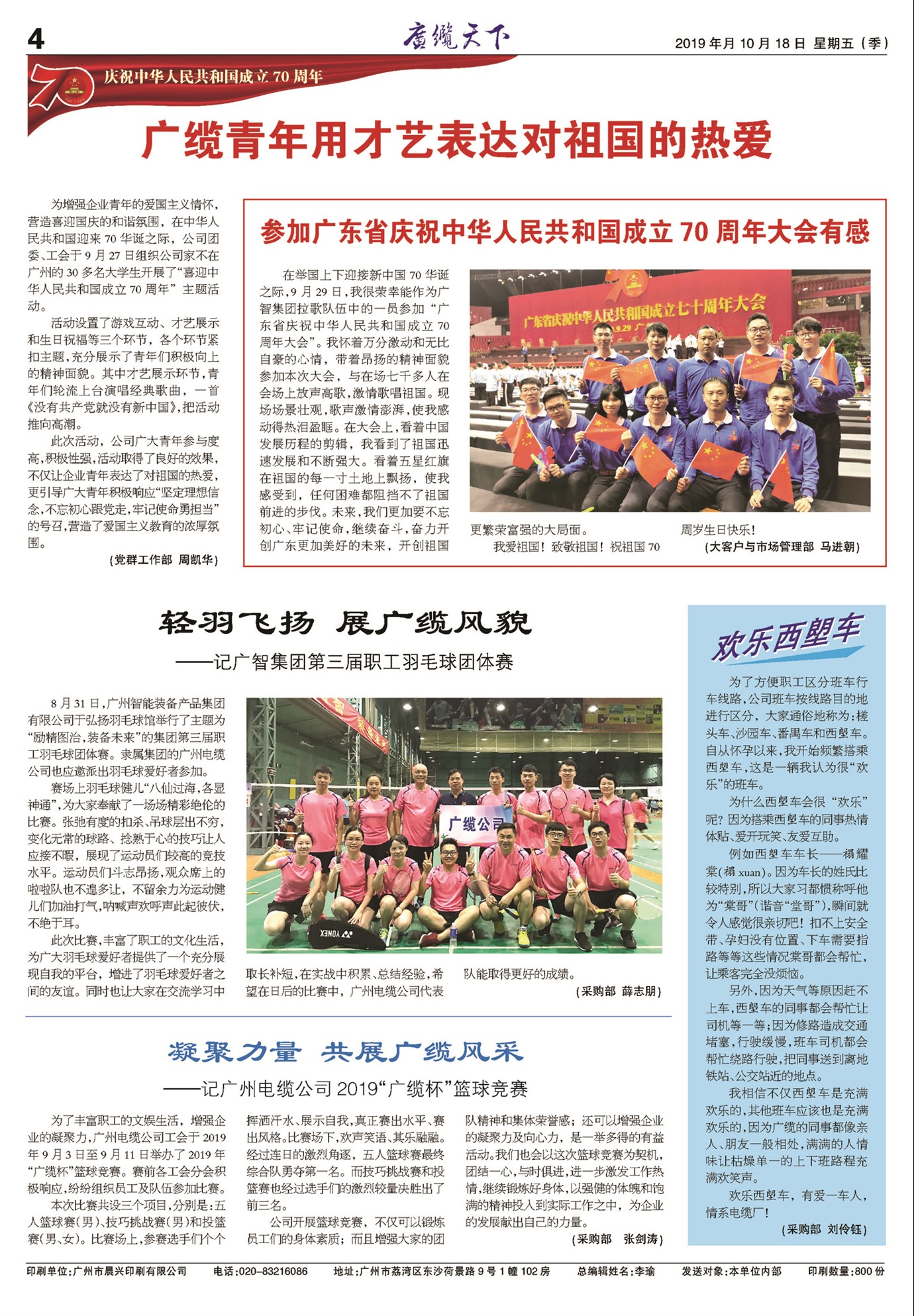 �������¹���Ҫ��