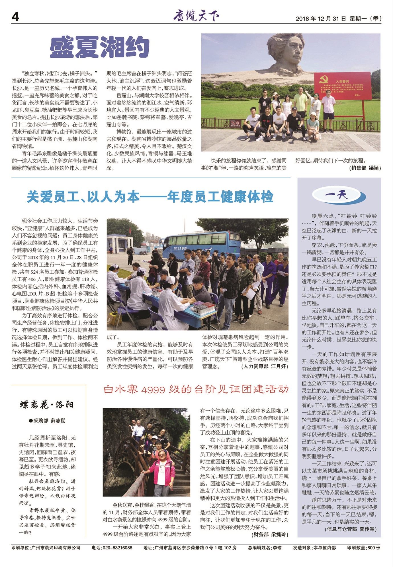 �������¹��¸���