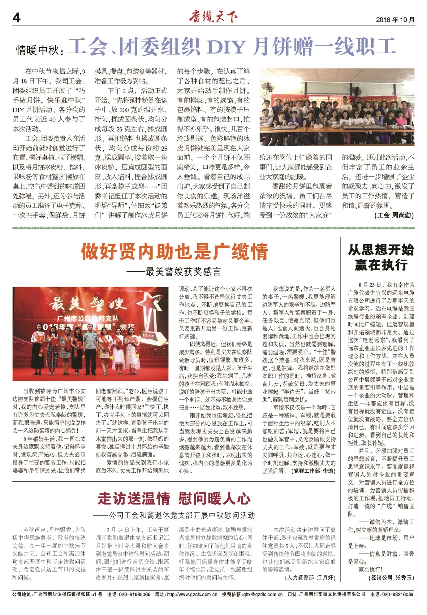 �������¹��¸���