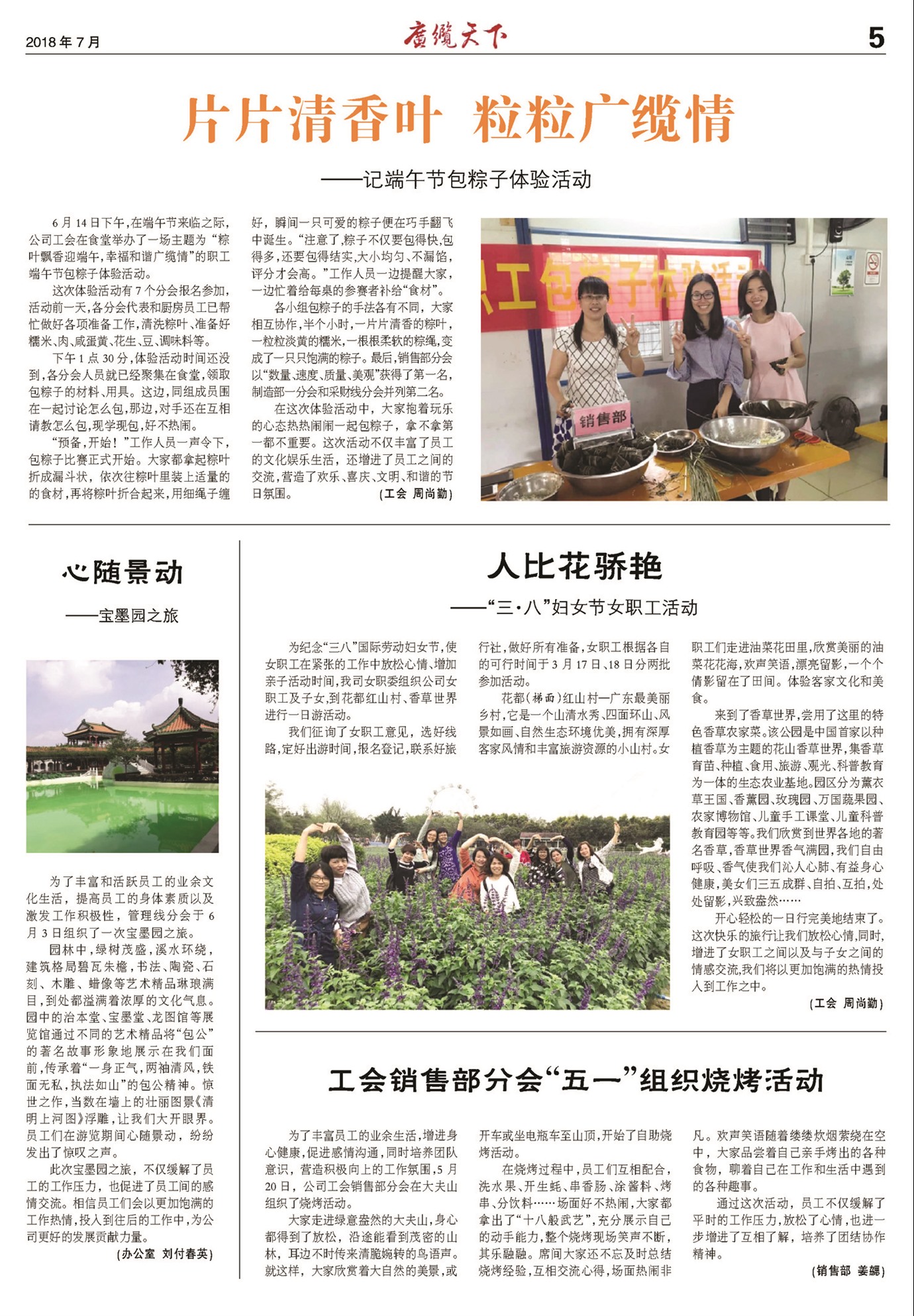 �������¹��¸���