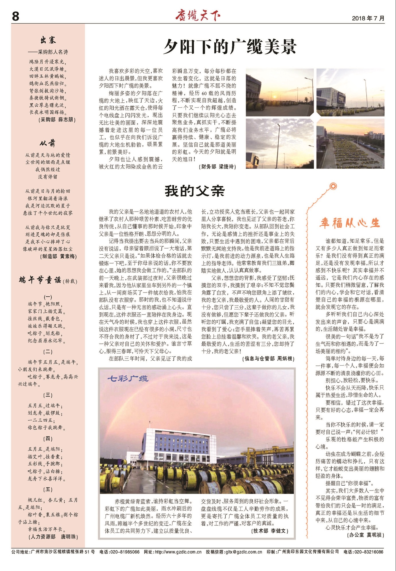 �������¹��¸���