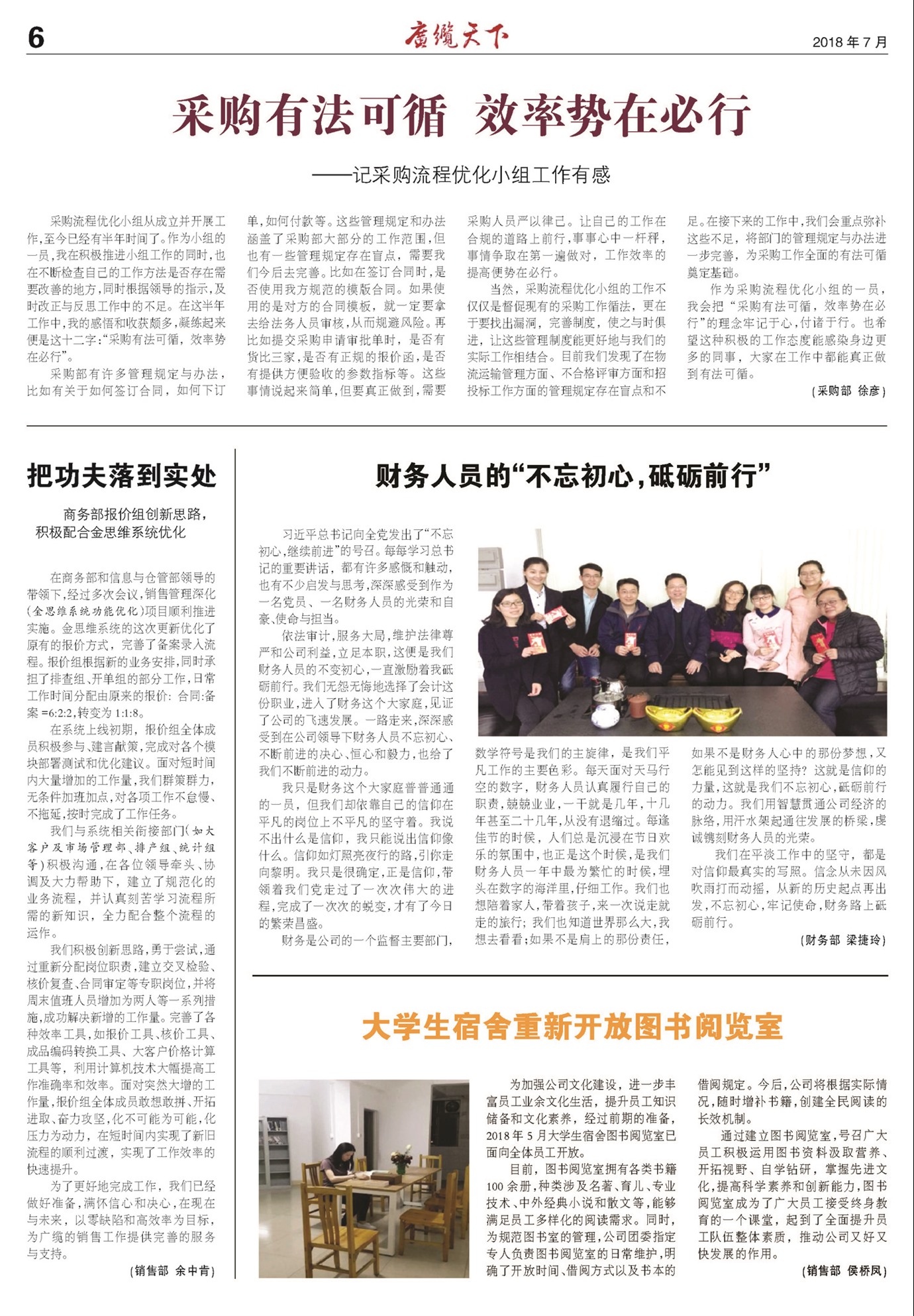 �������¹��¸���