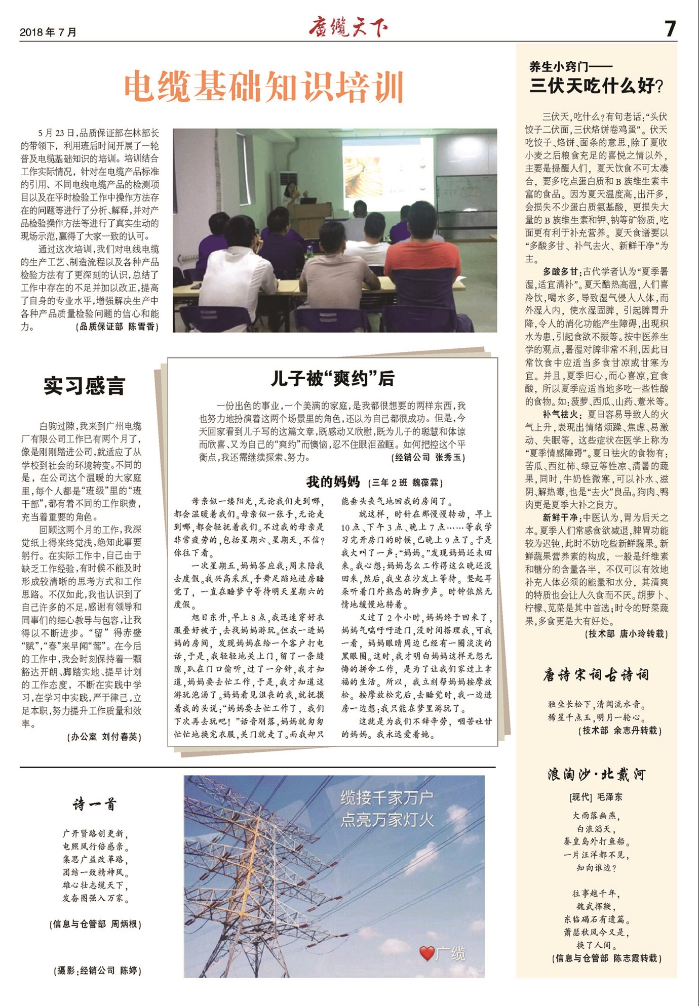 �������¹��¸���