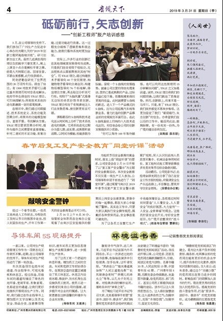 �������¹���Ҫ��