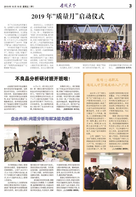 �������¹���Ҫ��