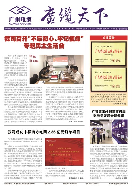 �������¹���Ҫ��