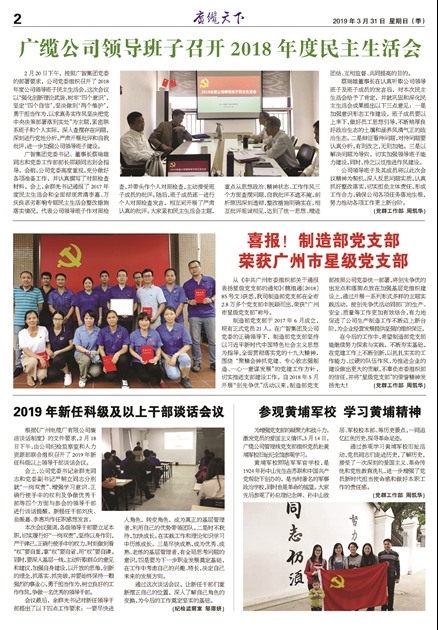 �������¹���Ҫ��