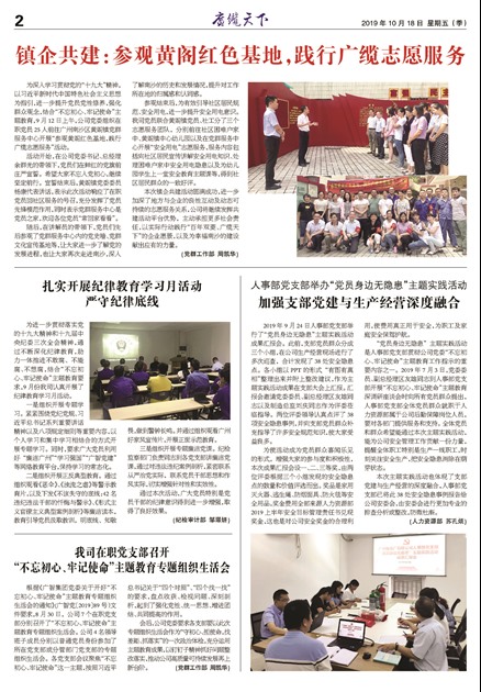 �������¹���Ҫ��