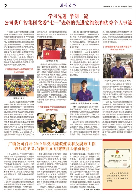 �������¹���Ҫ��