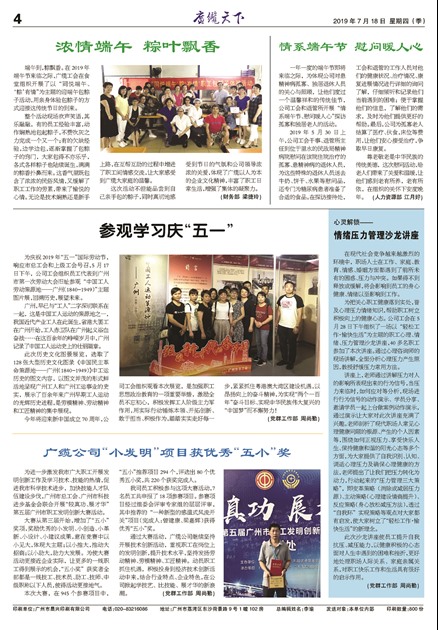 �������¹���Ҫ��