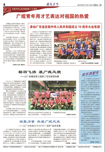 �������¹���Ҫ��