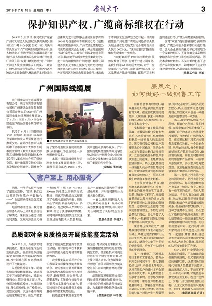 �������¹���Ҫ��