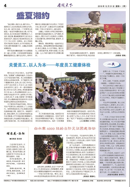 �������¹��¸���