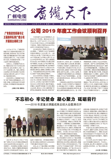 �������¹���Ҫ��