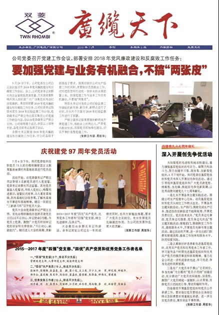 �������¹���Ҫ��