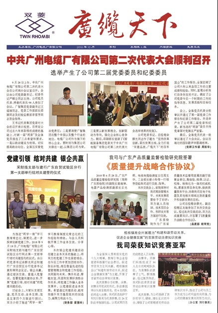 �������¹���Ҫ��