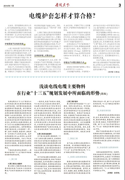 �������¹���Ҫ��