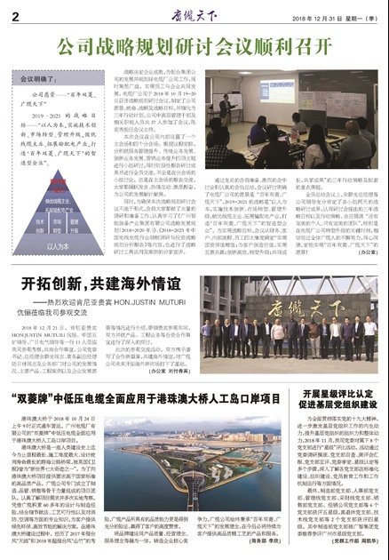 �������¹���Ҫ��