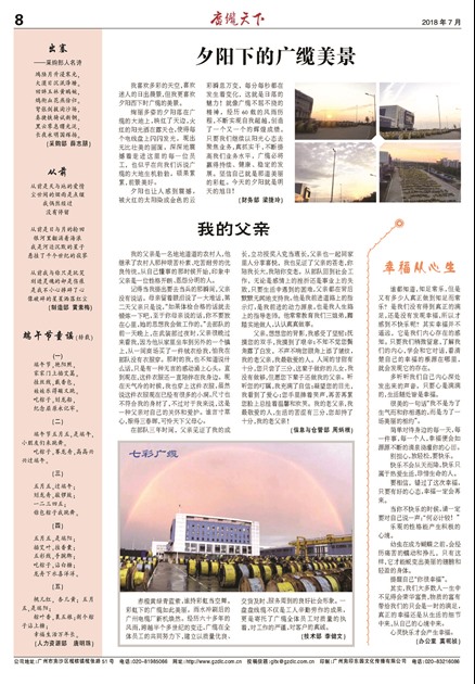 �������¹��¸���