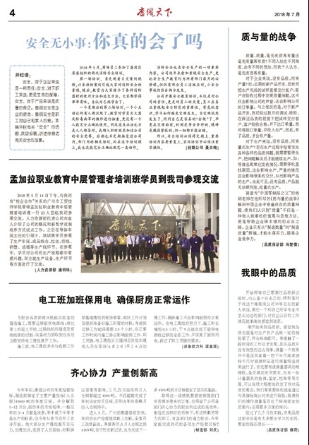 �������¹���Ҫ��