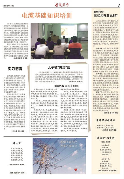 �������¹��¸���