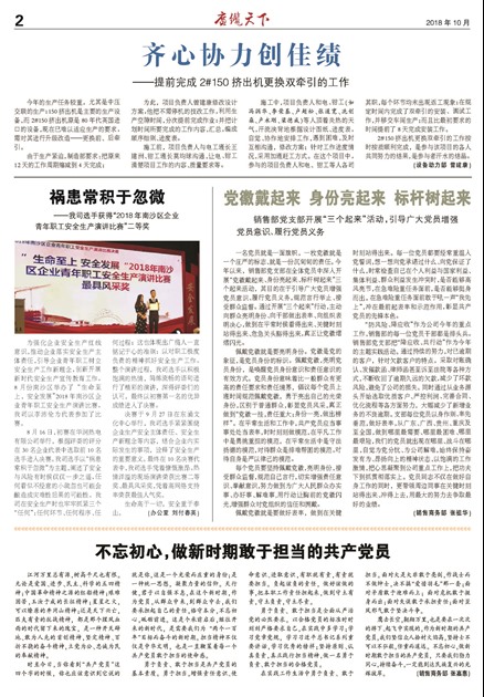 �������¹���Ҫ��