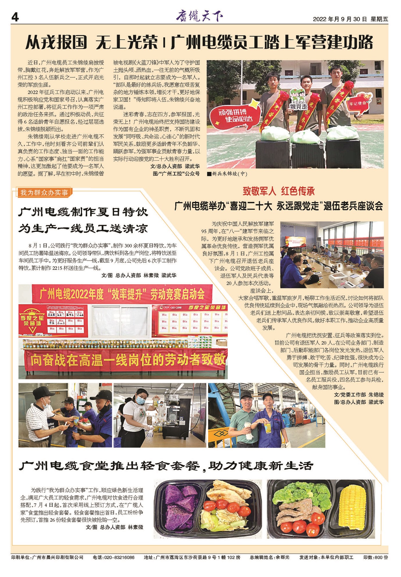 �������¹��¸���