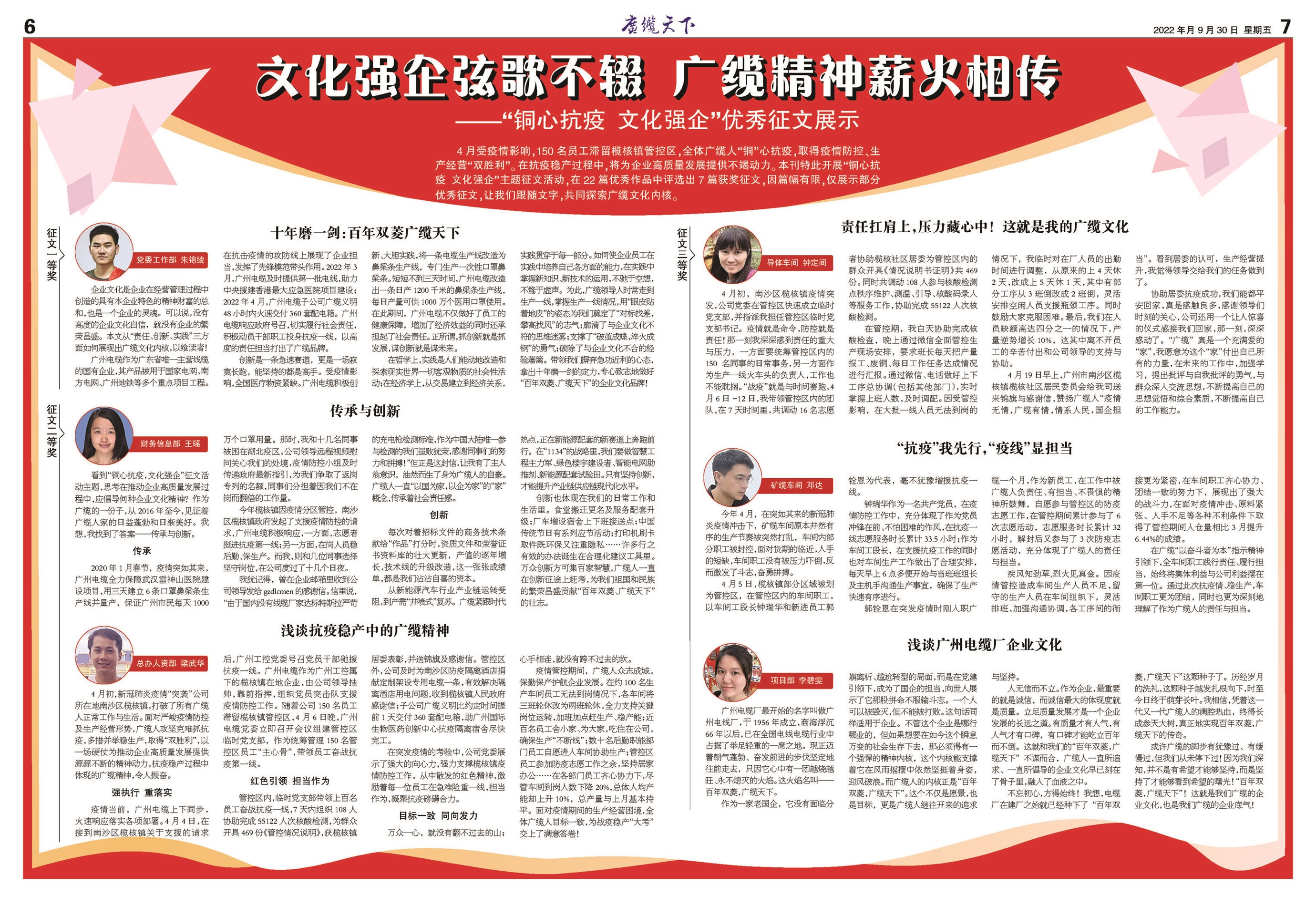 �������¿���ר��