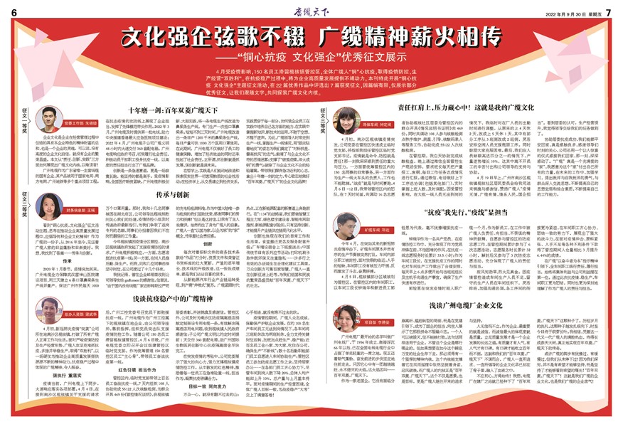 �������¿���ר��