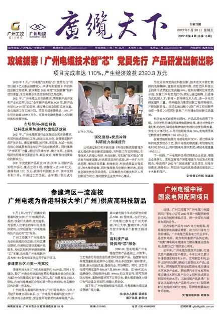 �������¹���Ҫ��