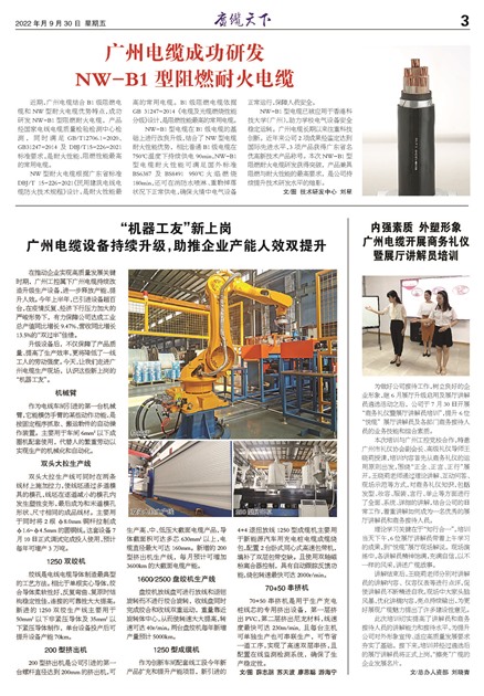 �������¹���Ҫ��