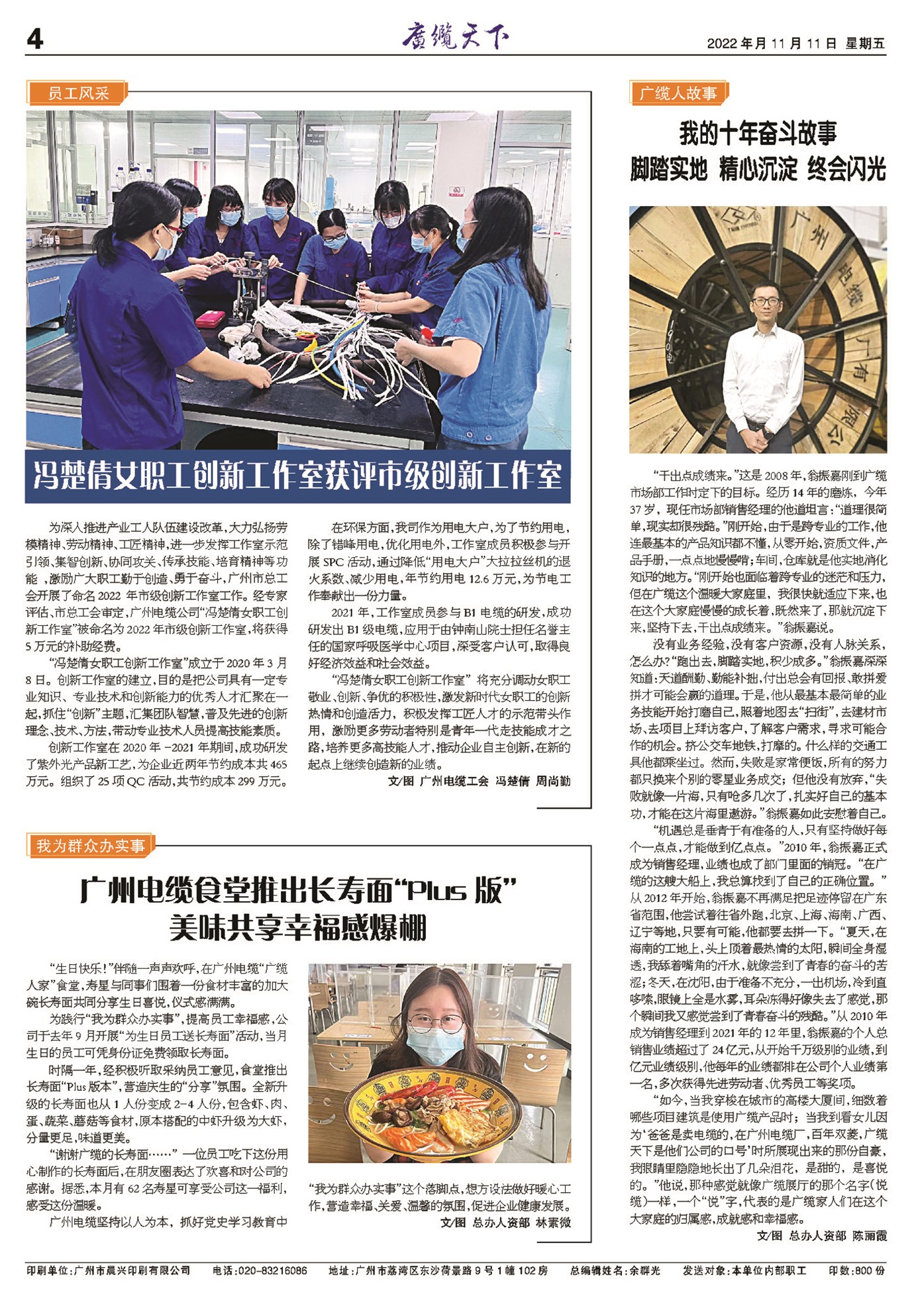 �������¹���Ҫ��