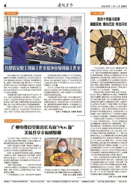 �������¹���Ҫ��