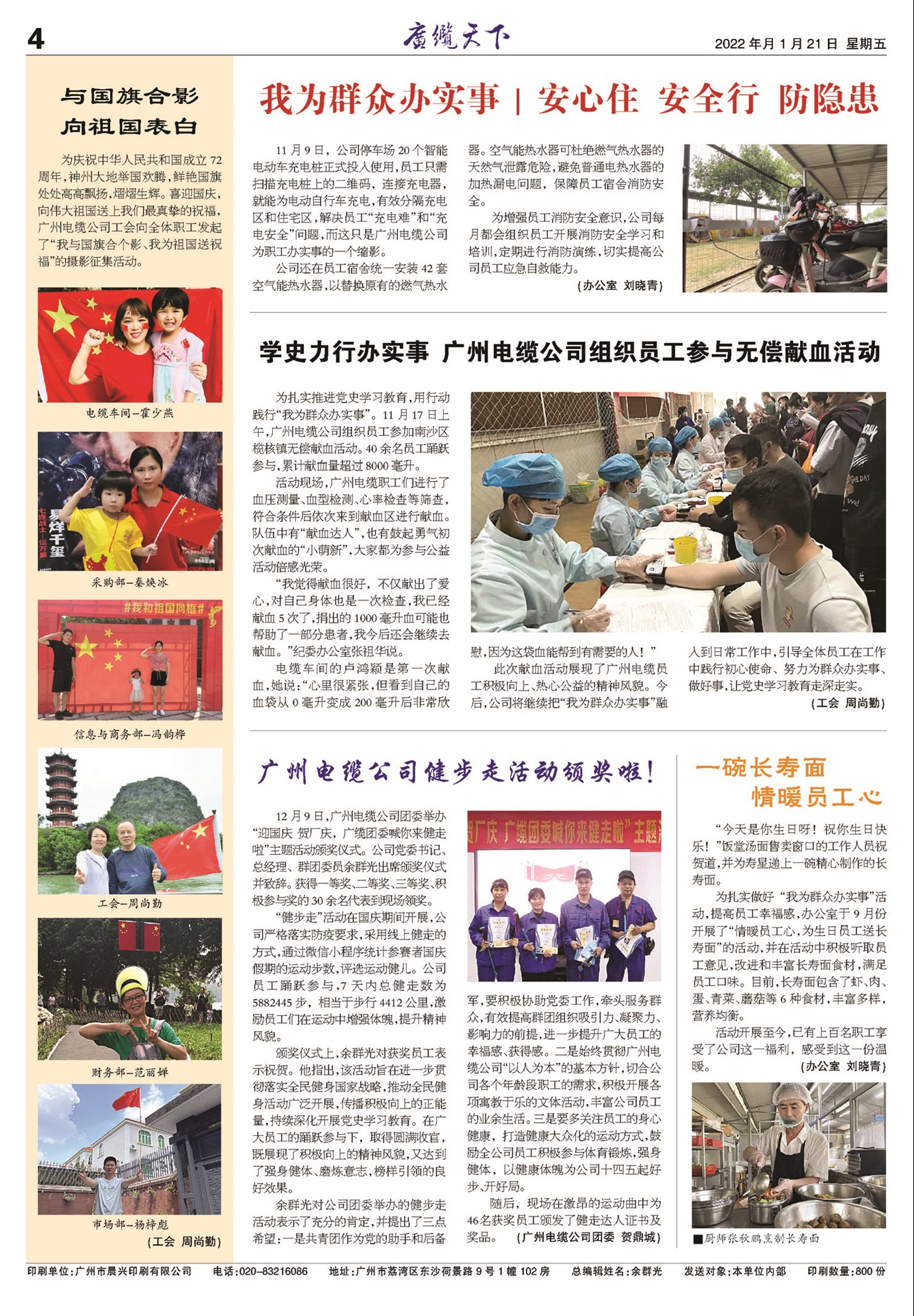 �������¹���Ҫ��