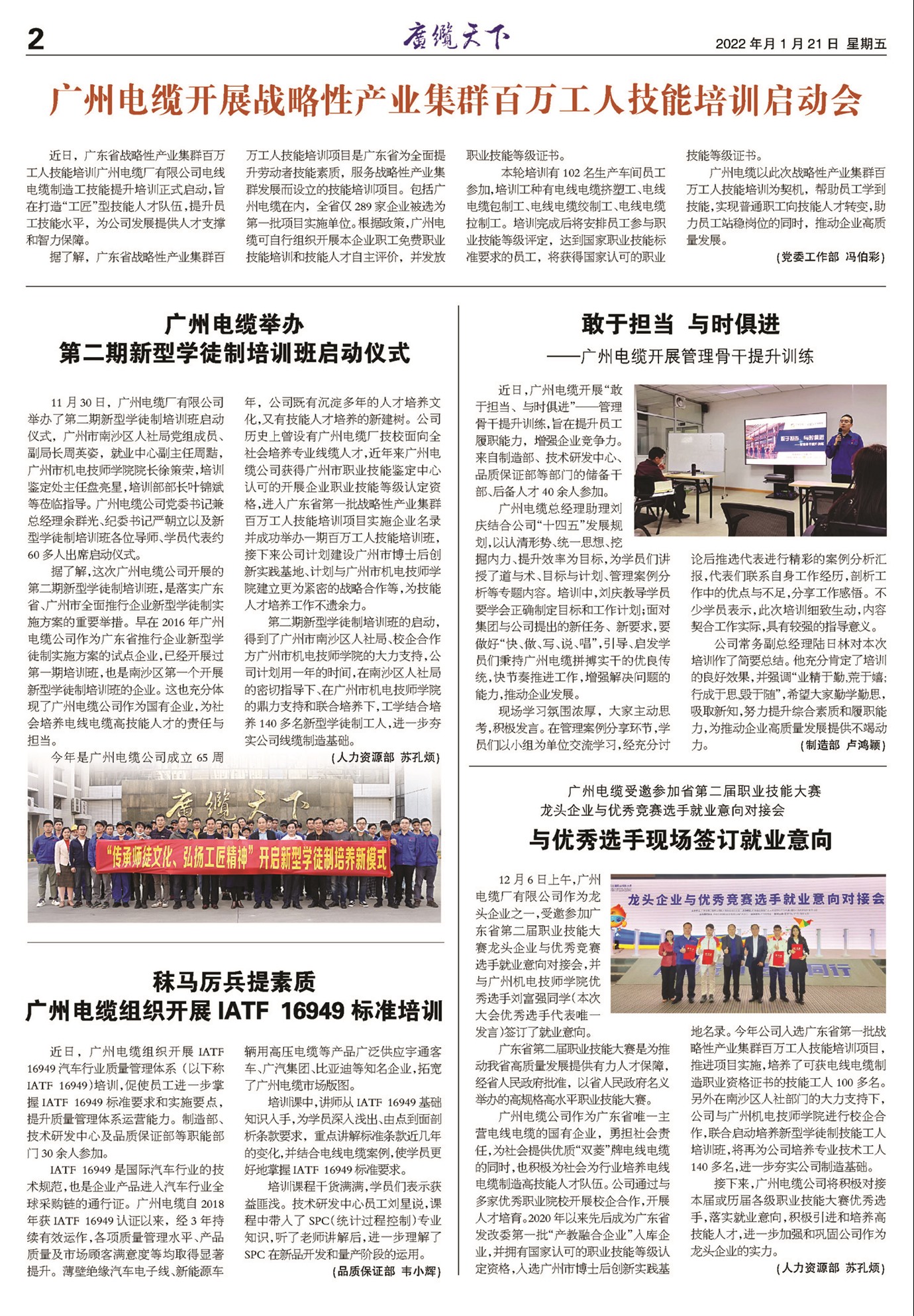 �������¹���Ҫ��