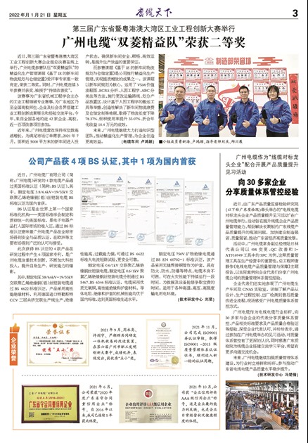 �������¹���Ҫ��