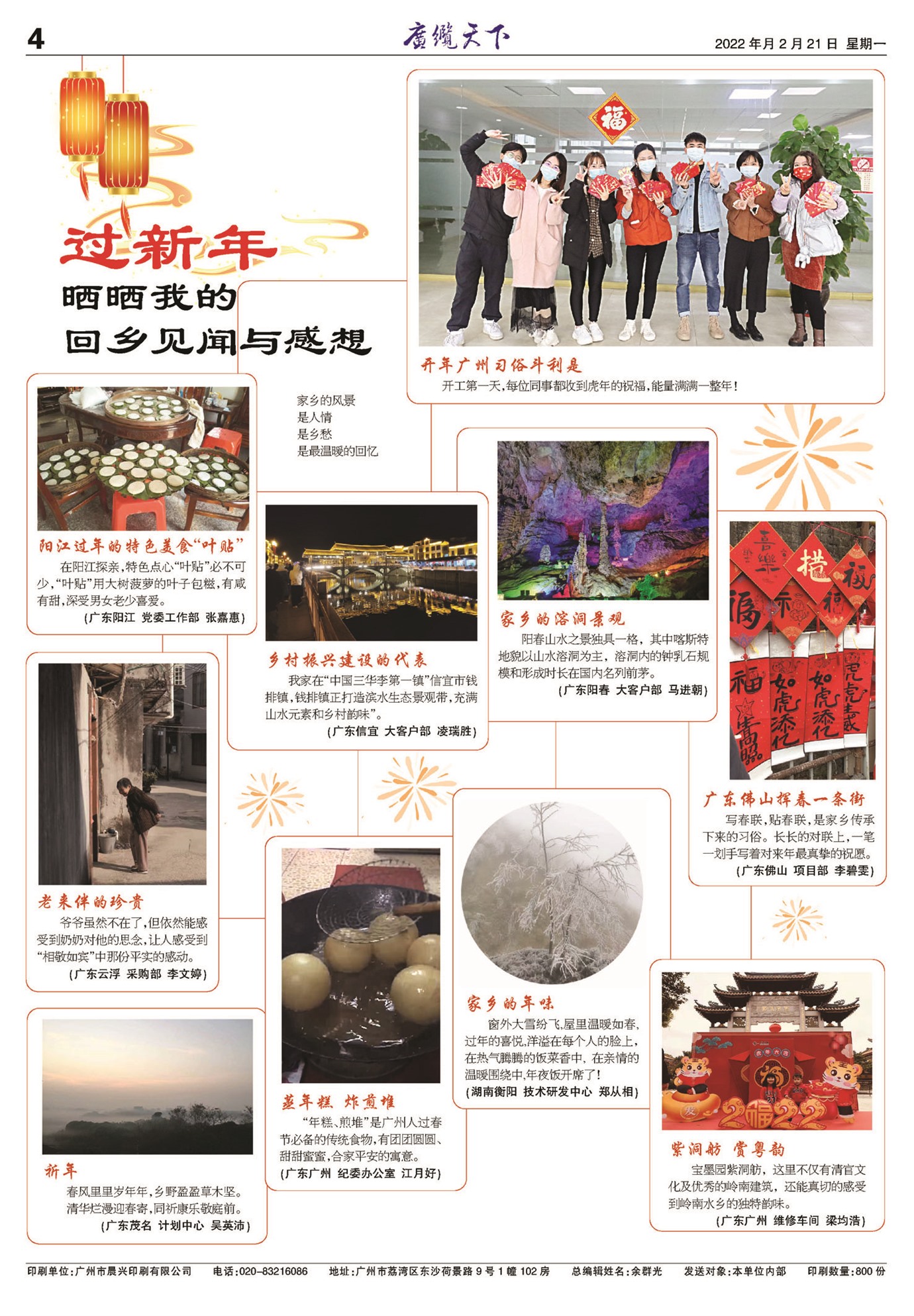 �������¹��¸���