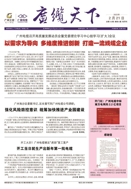 �������¹���Ҫ��